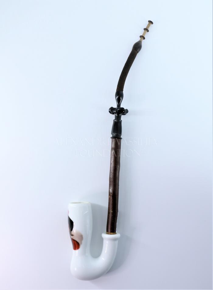 Smoking pipe