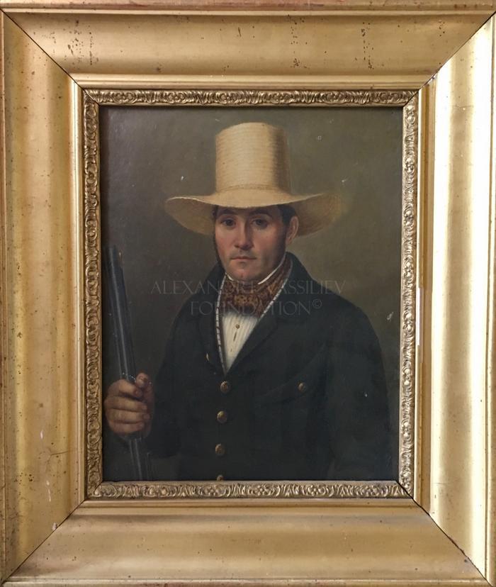 Portrait of a hunter