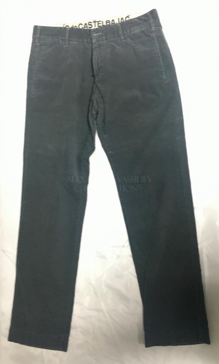 Pair of casual trousers