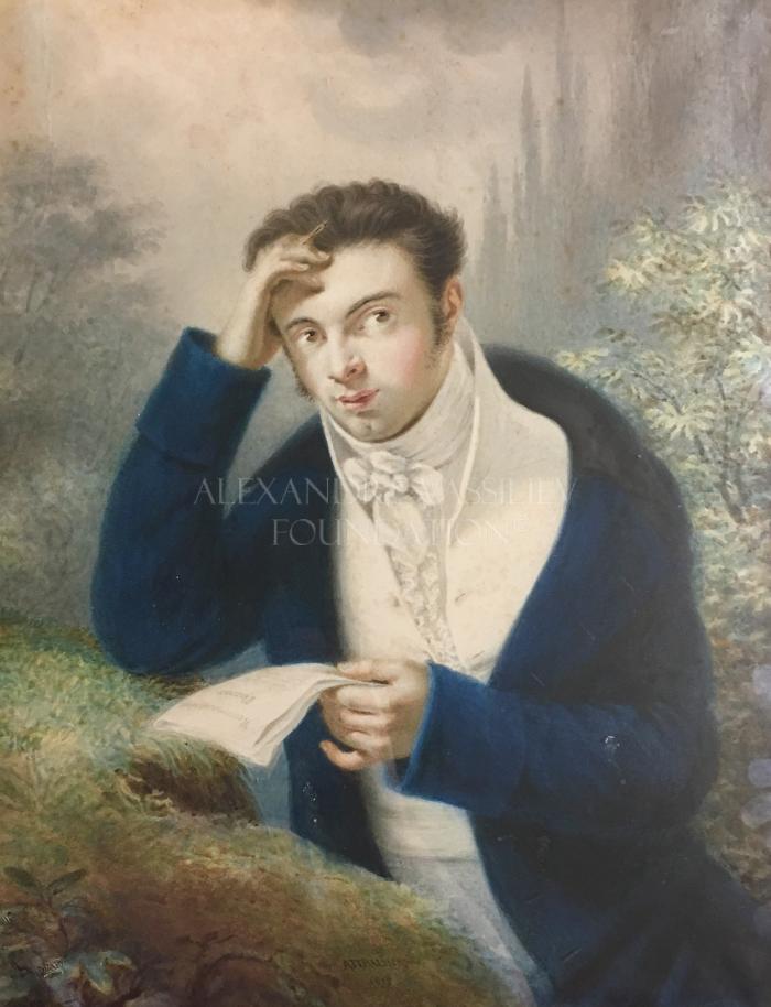 Portrait of a writer