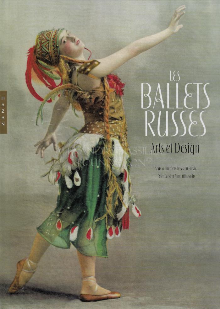 Les Ballets Russes: Arts et Design (2009, French)