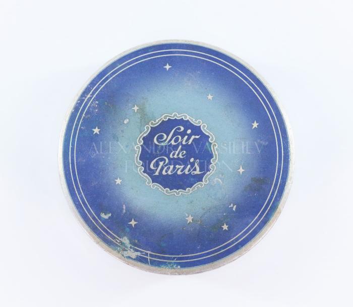 Beauty powder