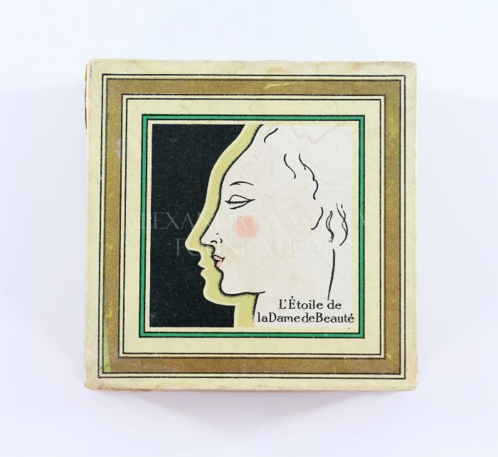 Beauty Powder