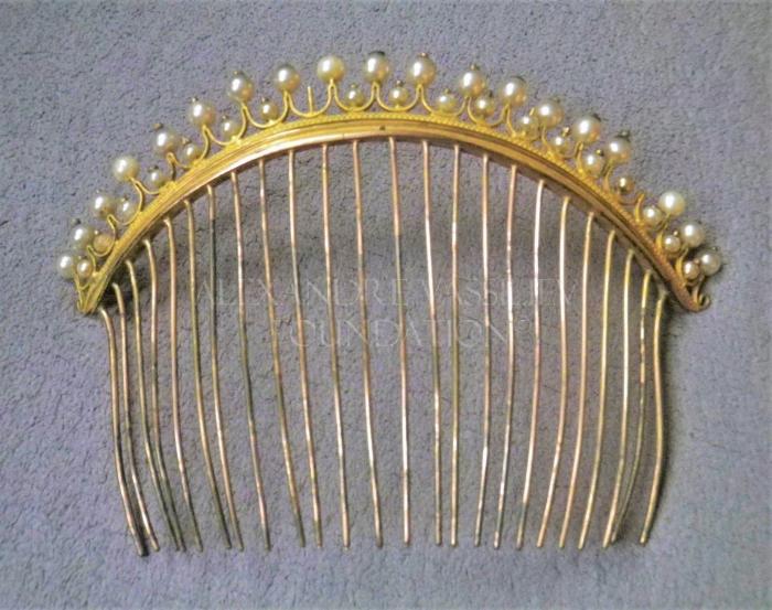 Tiara