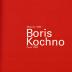 Hommage à Boris KOCHNO (1904-1990) (2001, French, English, German)
