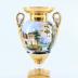 Amphora vase