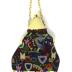 Beaded bag
