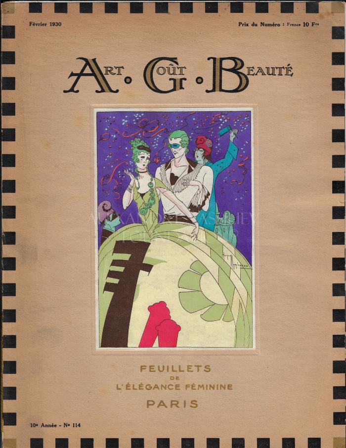Art Goût Beauté (A.G.B.)