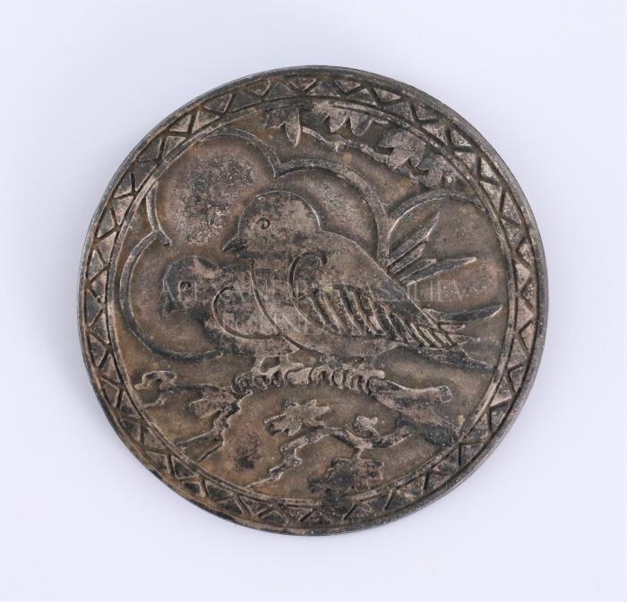 Brooch