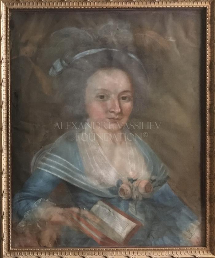 Portrait of a woman with a book