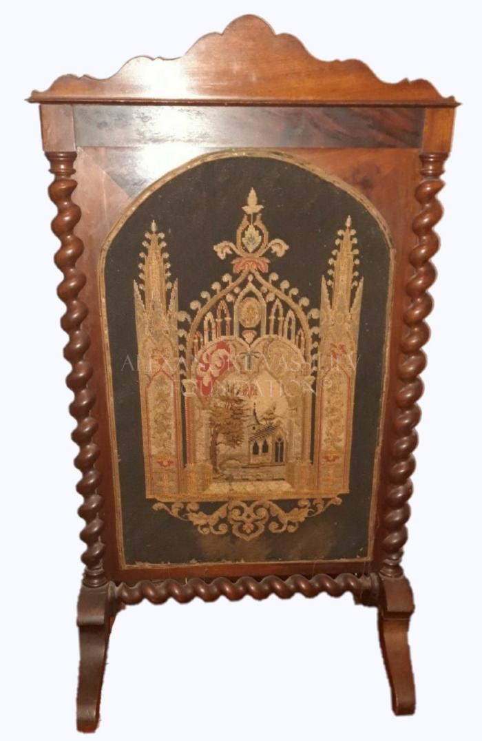 Fire screen