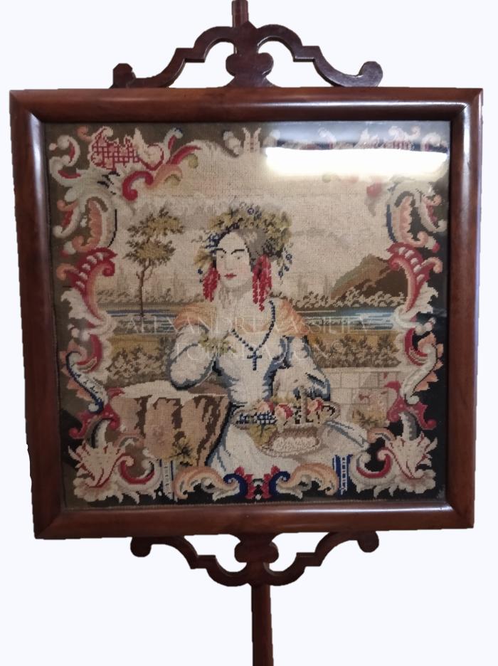 Fire screen 