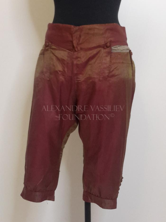 Trousers