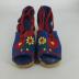 Hippie style wedge sandals