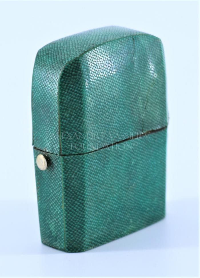 Necessaire